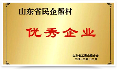 公司图片